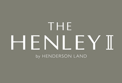 The Henley 第2期 The Henley II - 啟德沐泰街7號 啓德